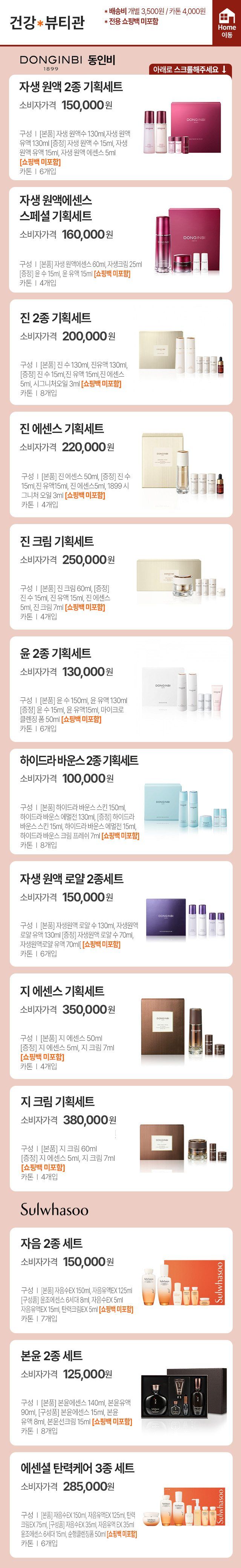 10페이지