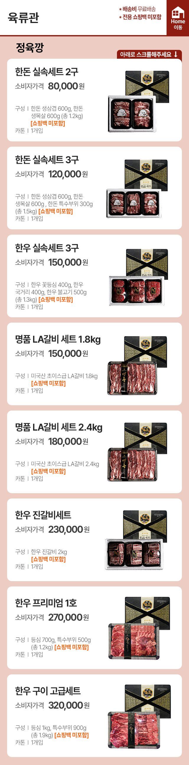 13페이지