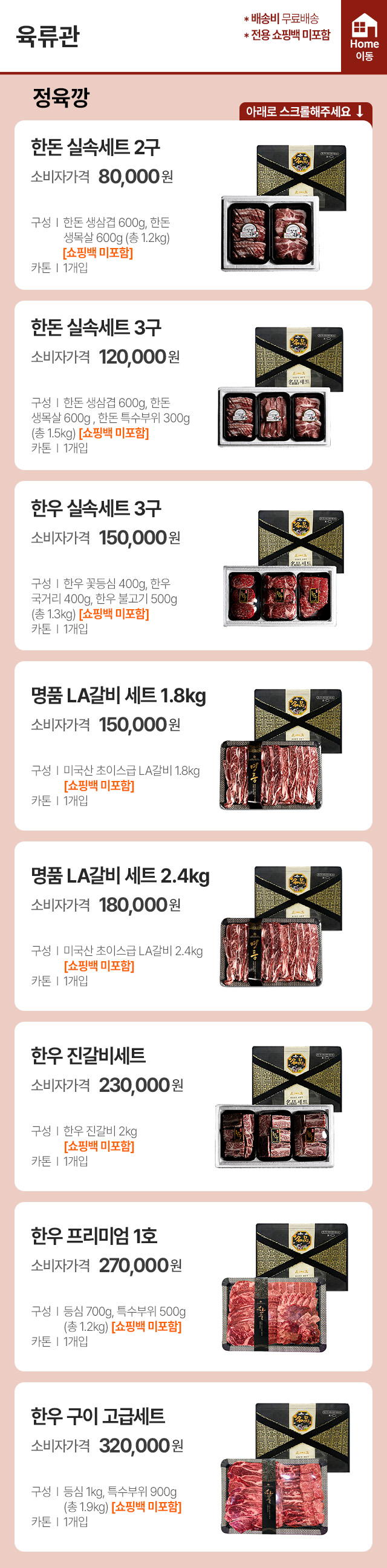 13페이지