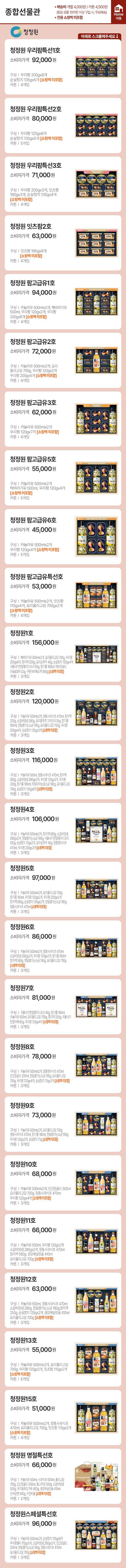 22페이지