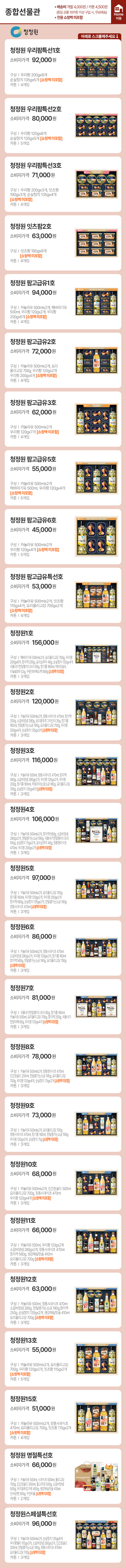22페이지